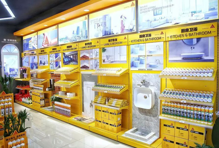 燃爆!西卡再开上海专卖店