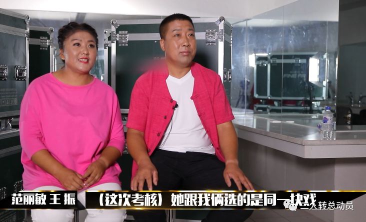 名师高徒入驻抖音短视频郭旺解锁队内考核谁去谁留成谜题