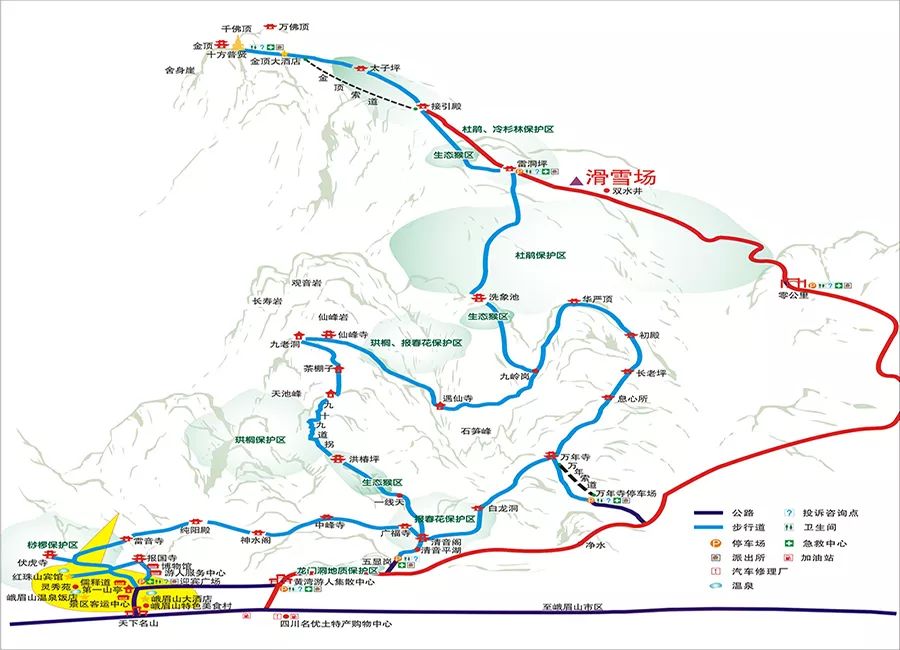 红了红了峨眉这条盘山公路红了必须约起来