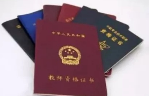 学历提升——开启新篇章的有效途径