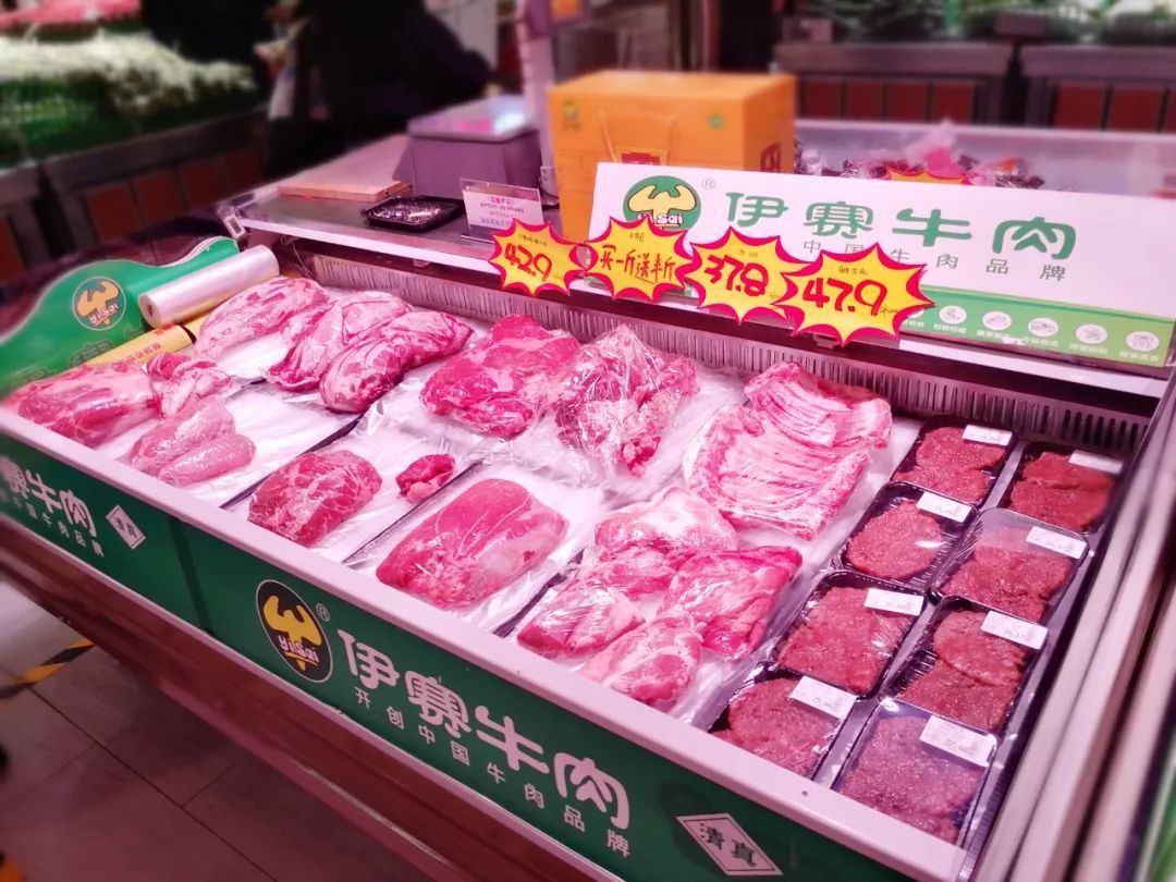 超市牛羊肉摆放图片图片