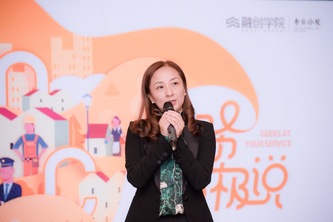 融创服务集团西南区域总经理张琰 |而为了更好落地这一体系,融创