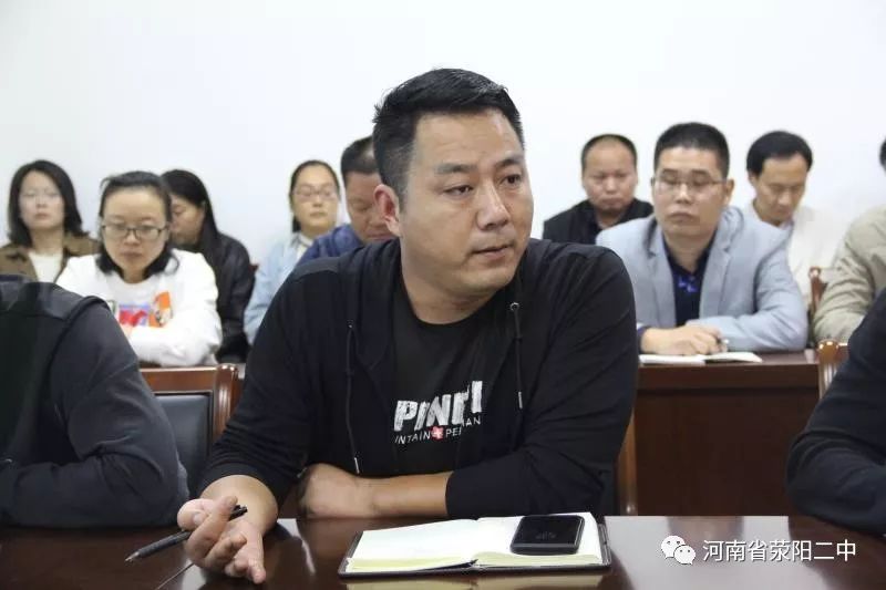 荥阳市第二初级中学开展"预防校园性侵害"主题教育活动