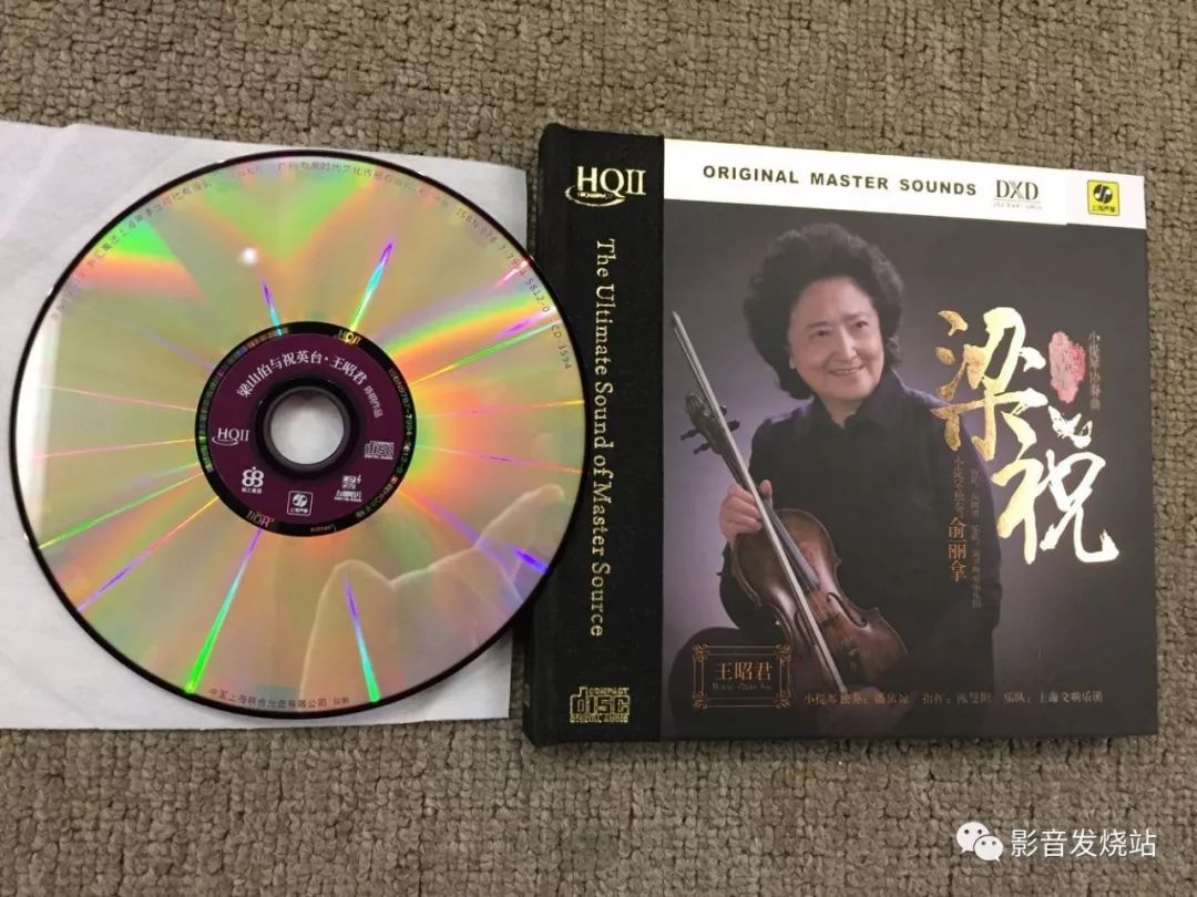 俞麗拿《小提琴協奏曲梁祝》hqii頭版cd,頭版帶編號,每張包郵200元.