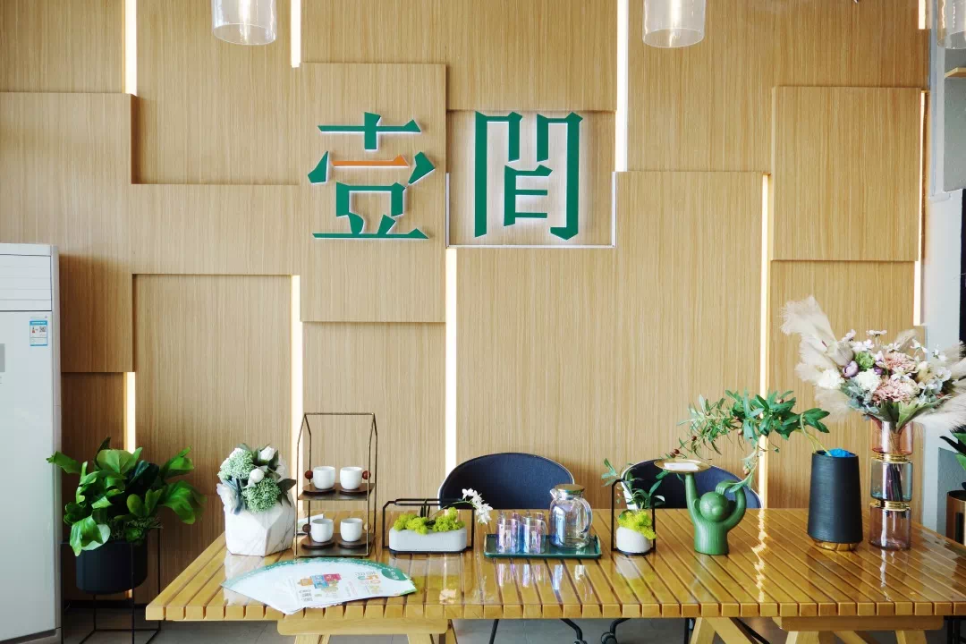 今天起,您与您的家由壹间公寓来保护