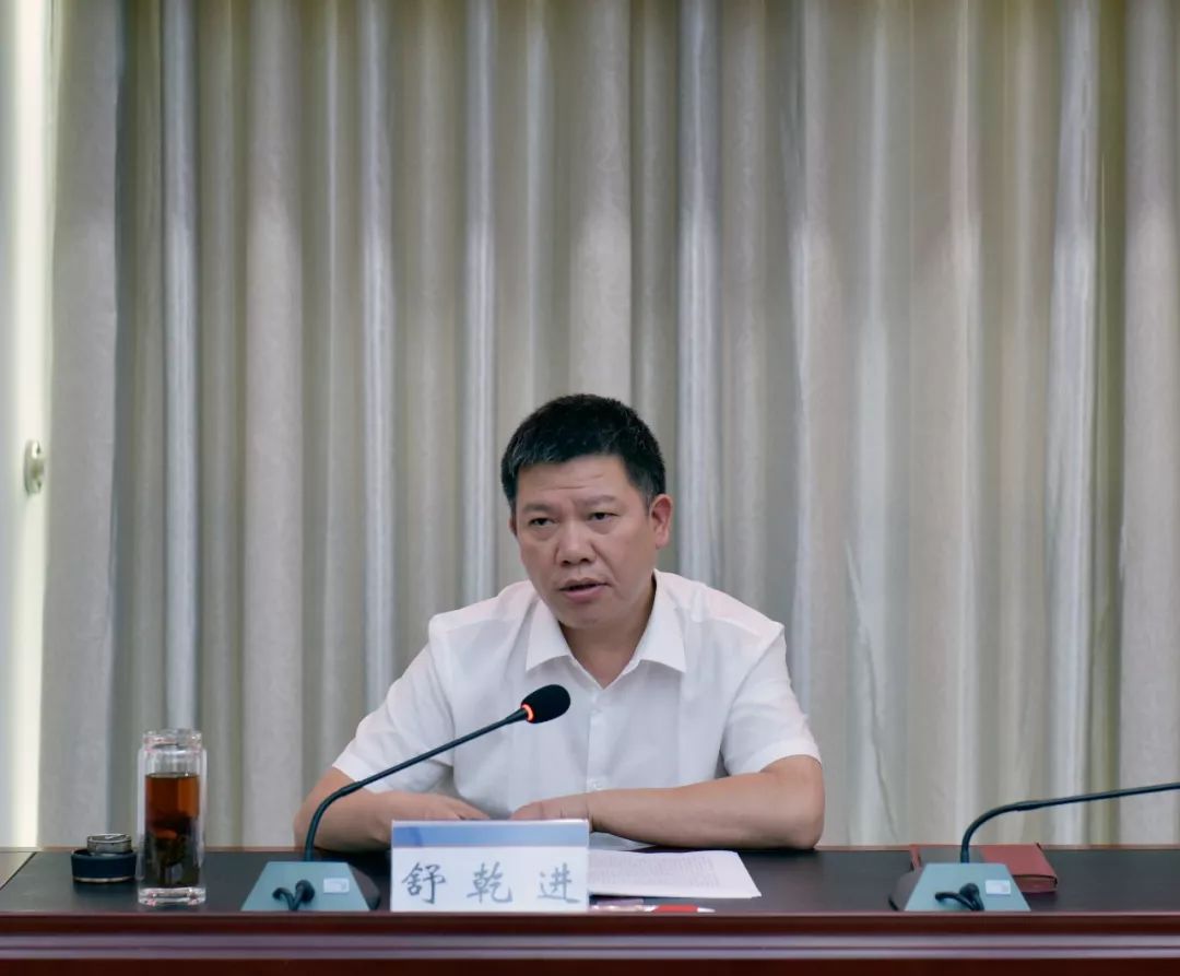 主题教育 | 道桥集团开展"不忘初心,牢记使命"主题教育专题党课