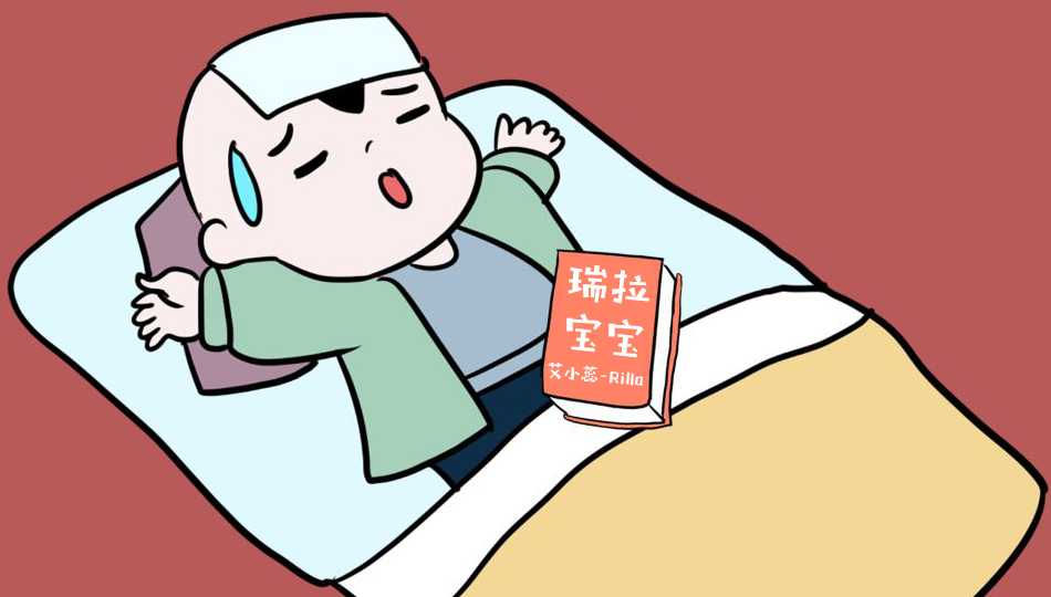 发热之前四肢起鸡皮疙瘩(发热之前四肢起鸡皮疙瘩怎么办)