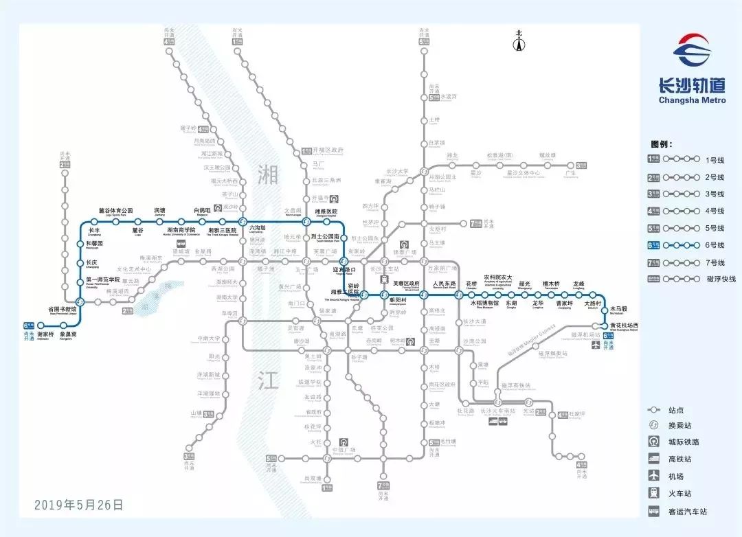 最新通機場的長沙地鐵6號線有重大進展