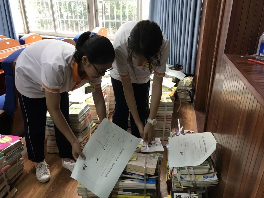 共享成长 ——平洲二中开展为新疆伽师县巴仁镇中学捐赠图书活动_分类
