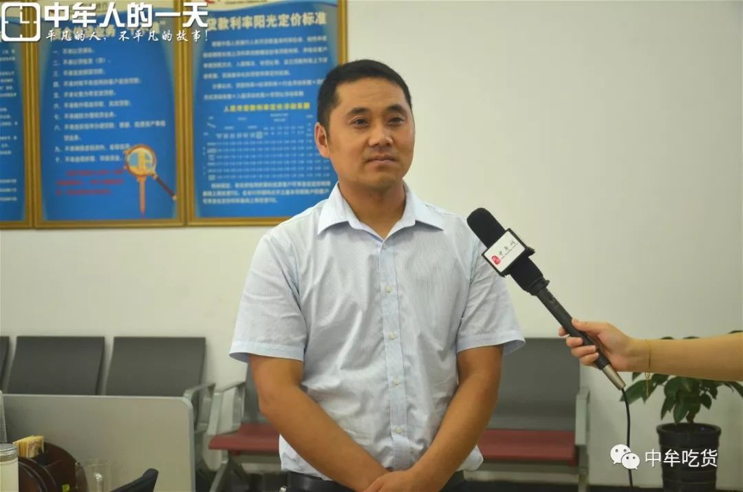 五十岁初心不改二十年风雨兼程中牟人的一天第九期