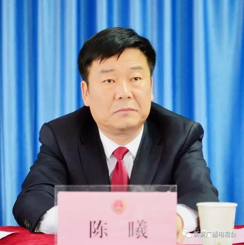 县教育局局长陈曦就教育系统如何落实"一号检察建议"和配合检察院做好