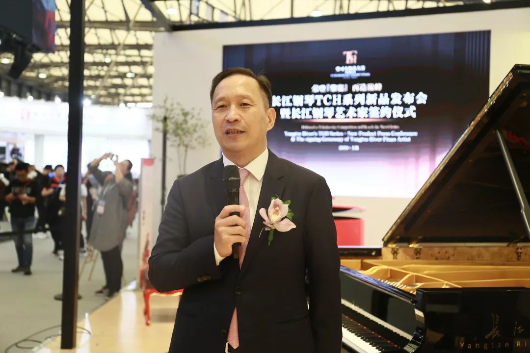 柏斯音乐集团总裁吴天延先生谈长江钢琴发展规划