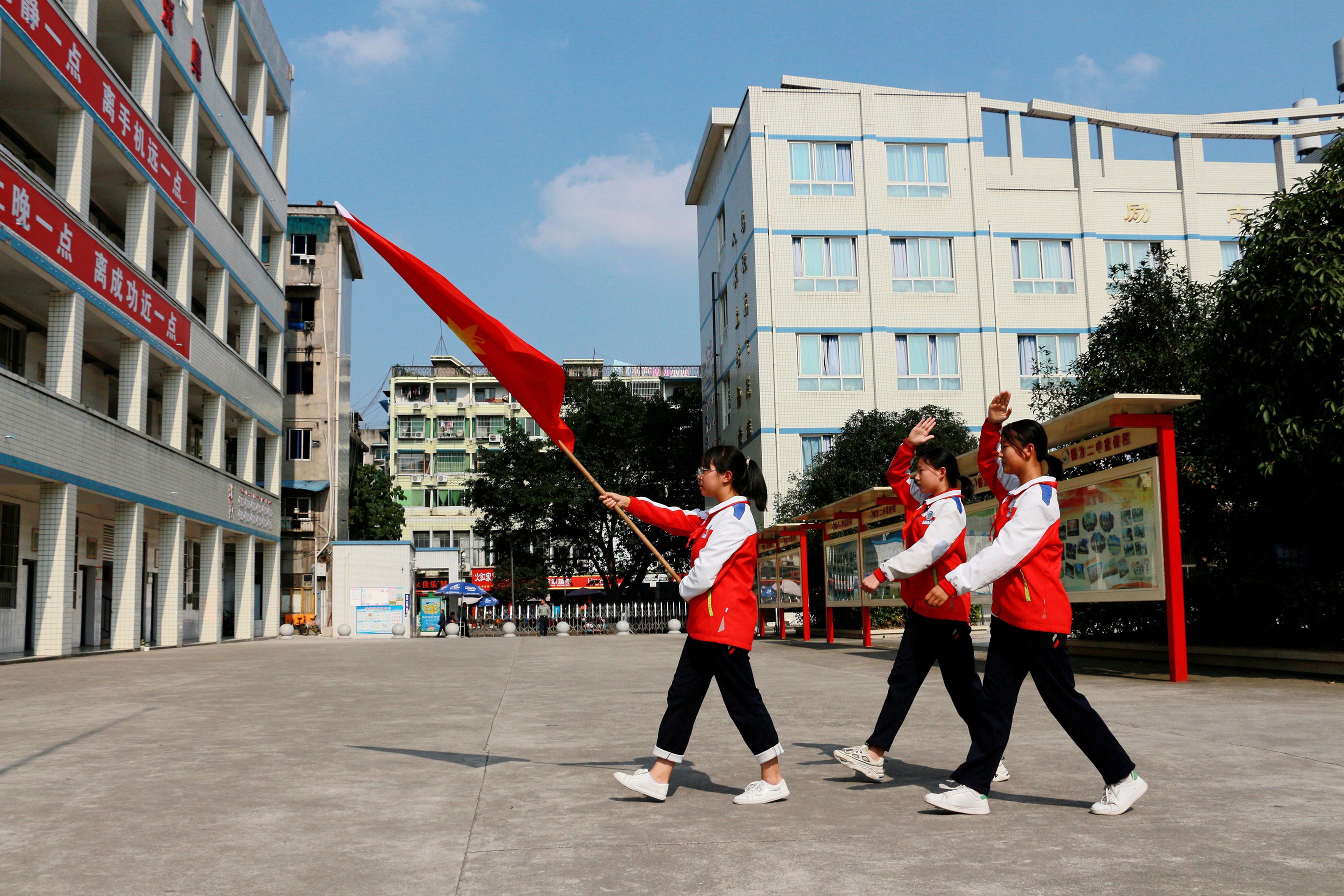 犍为二中举行少先队主题队日活动