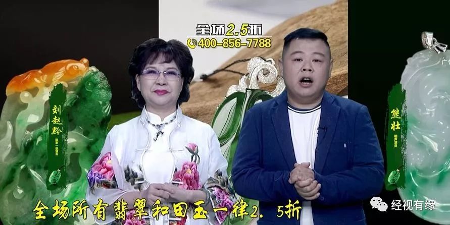 华天大酒店二楼湘潭分会场: 华宇国际酒店3楼衡阳分会场: 雁城宾馆5楼