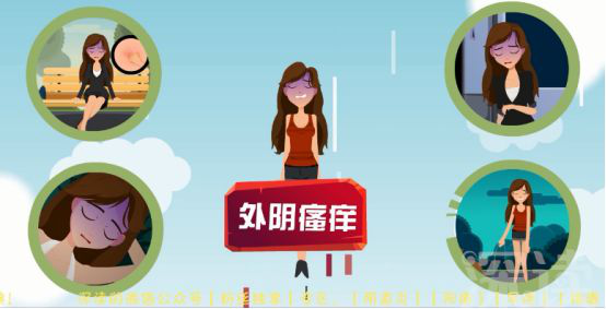 成功受孕24小时的症状