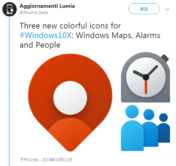 迎接Win10X：微软为地图闹钟和人脉应用带来新图标