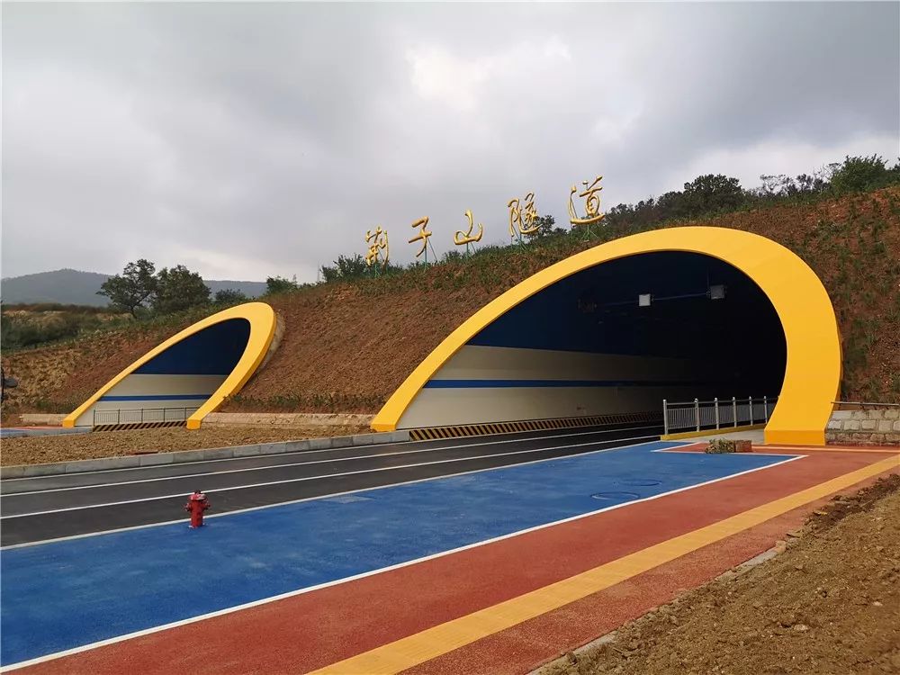 重磅塔山南路荆子山隧道今日通车芝罘福山之间又多一东西要道