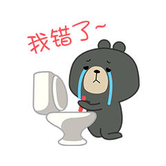 原创幽默笑话妈妈你老公绑架了我还逼着我吃烧烤