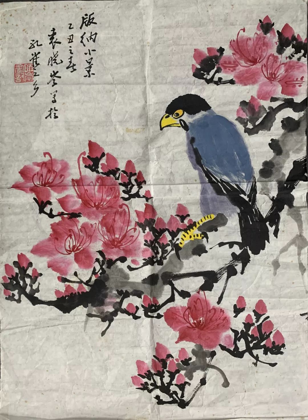 安徽宿州萧县人1949年参军曾任部队
