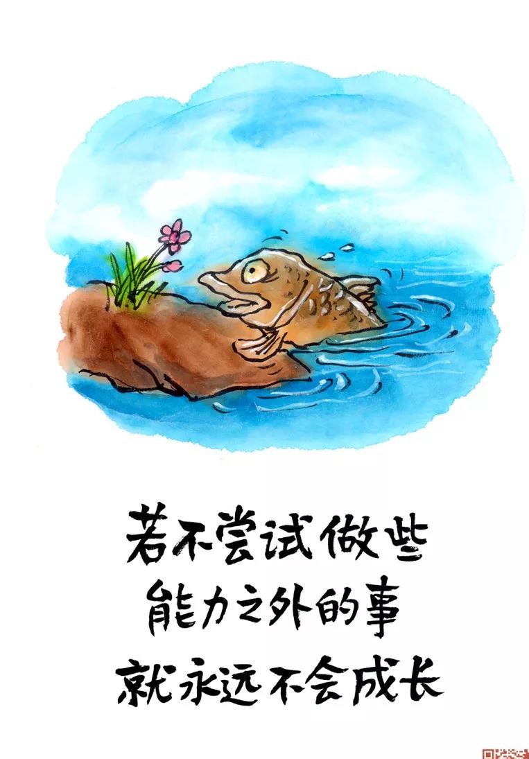 你看过小林漫画吗一次就爱上