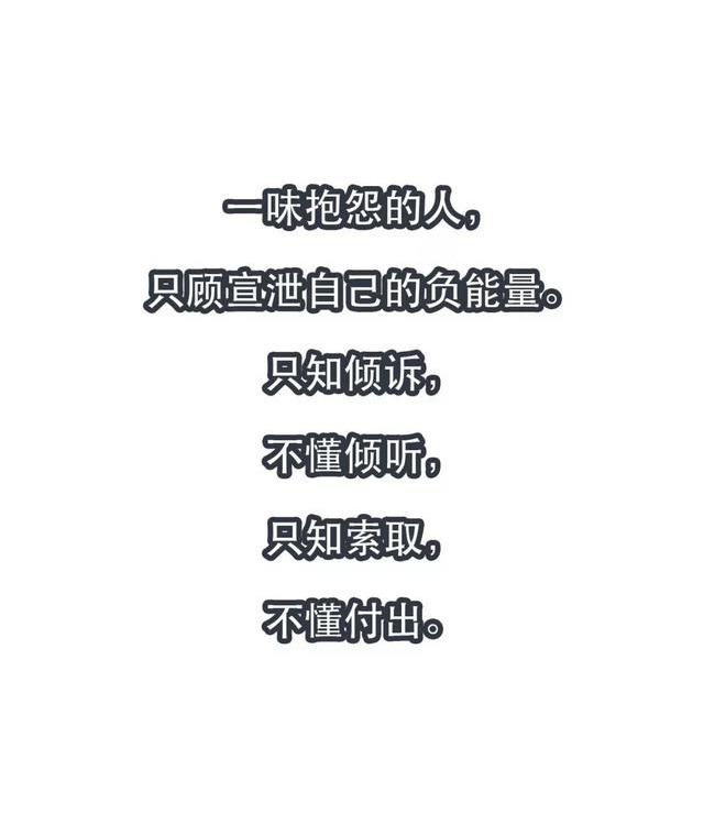 黑吧=黑帮团伙