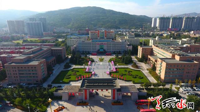 天水师范学院校门图片