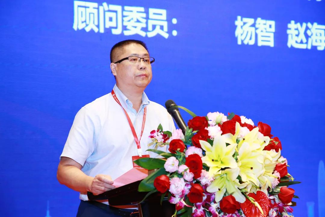 戴文涛宣读筹备工作报告及工作规程专委会主任委员戴文涛作了专委会