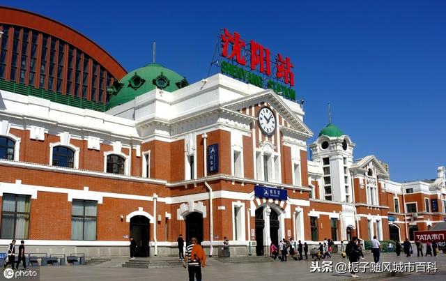 位於中國黑龍江省牡丹江市 ,始建於1901年,是中國鐵路哈爾濱局集團