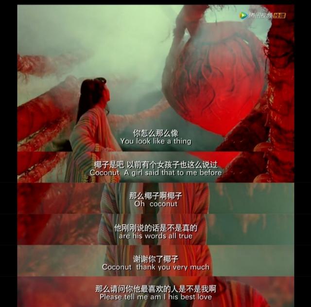 大话西游之大圣娶亲如果你是至尊宝你选紫霞还是白晶晶