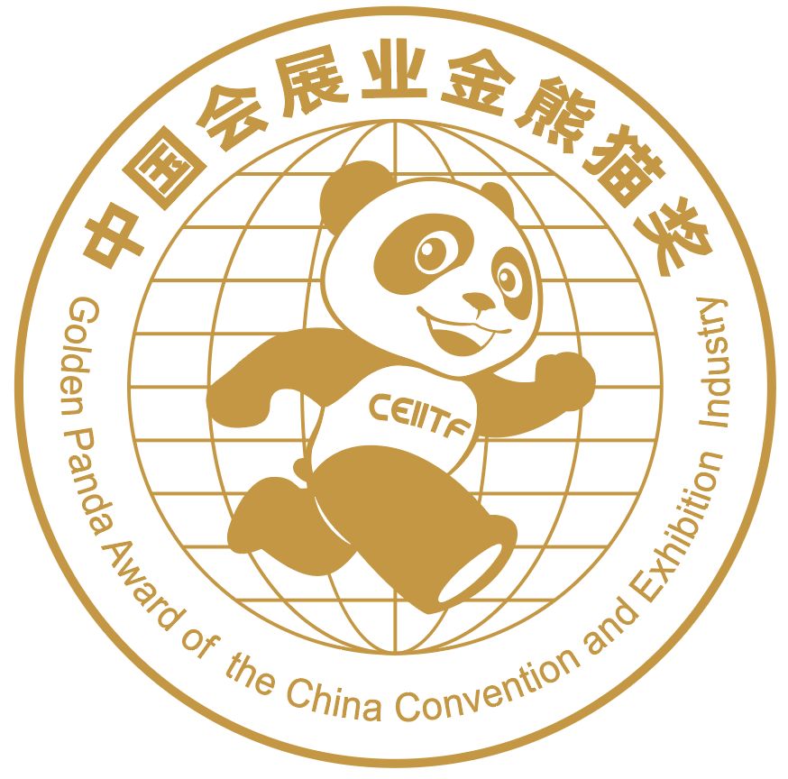 冬奥会冰墩墩之后,会展业金熊猫首次亮相_中国