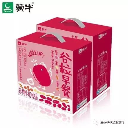 動靜有點大,莫斯利安低脂只賣29.90元!_保質期