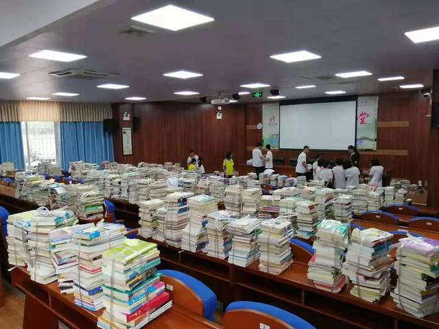 共享成长 ——平洲二中开展为新疆伽师县巴仁镇中学捐赠图书活动_分类