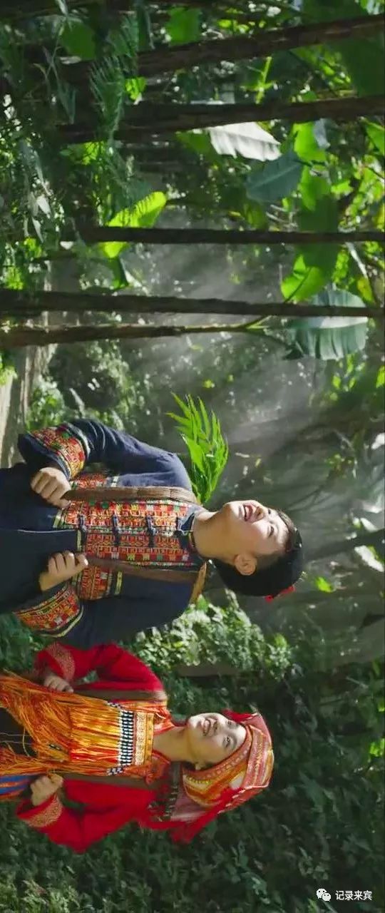 【世界瑶都 中国金秀】金秀瑶族自治县旅游宣传片