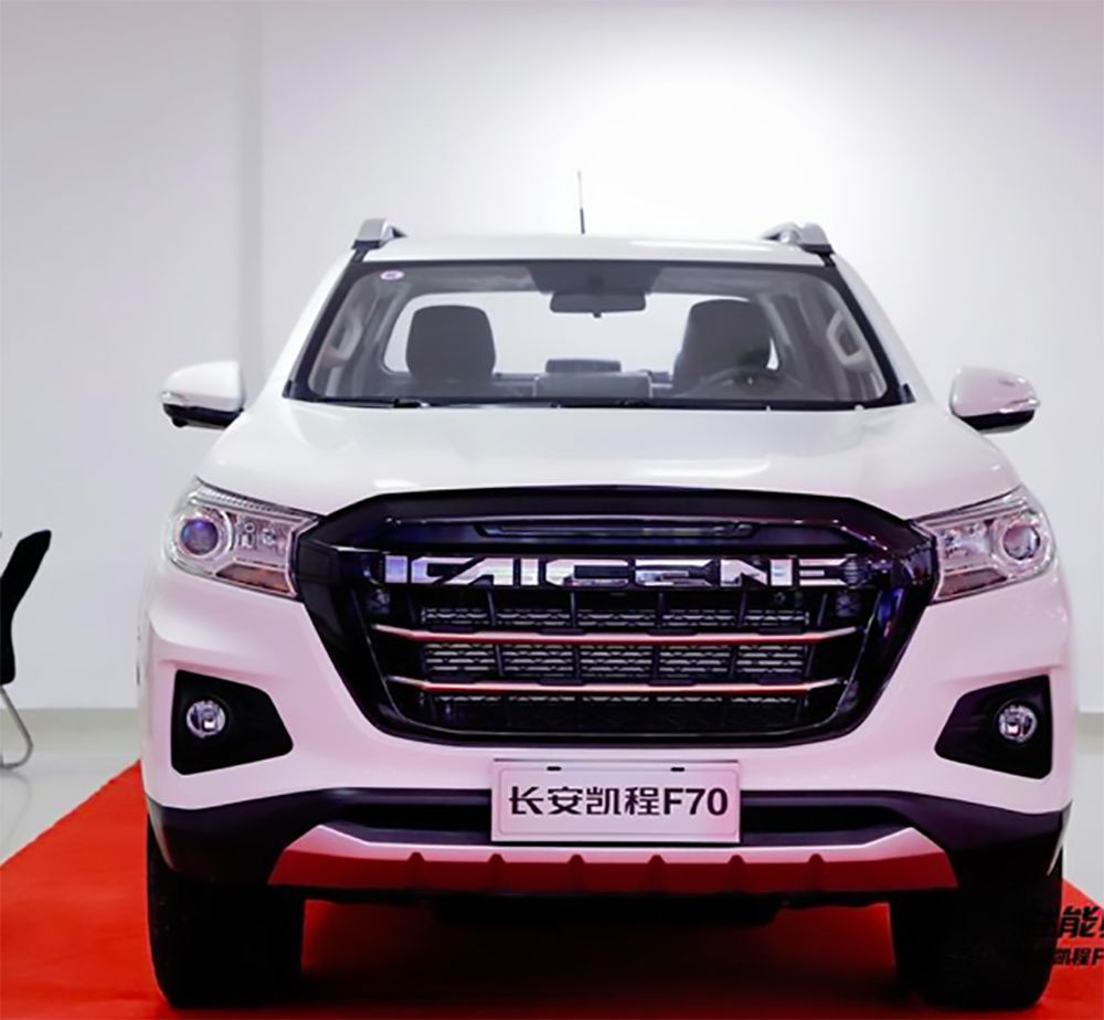 1038万起长城炮的劲敌长安凯程f70皮卡实车到店体验