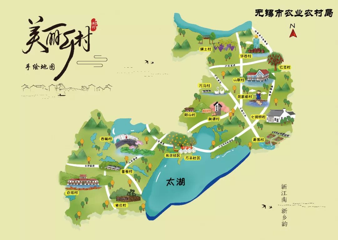 入册制成"美丽乡村手绘地图"与无锡地区其余板块的12个美丽乡村张渚