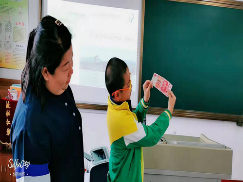 鹤岗公园小学图片