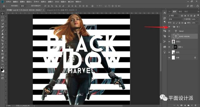ps教程派一那种百叶窗人物海报效果,用ps是怎么制作的?