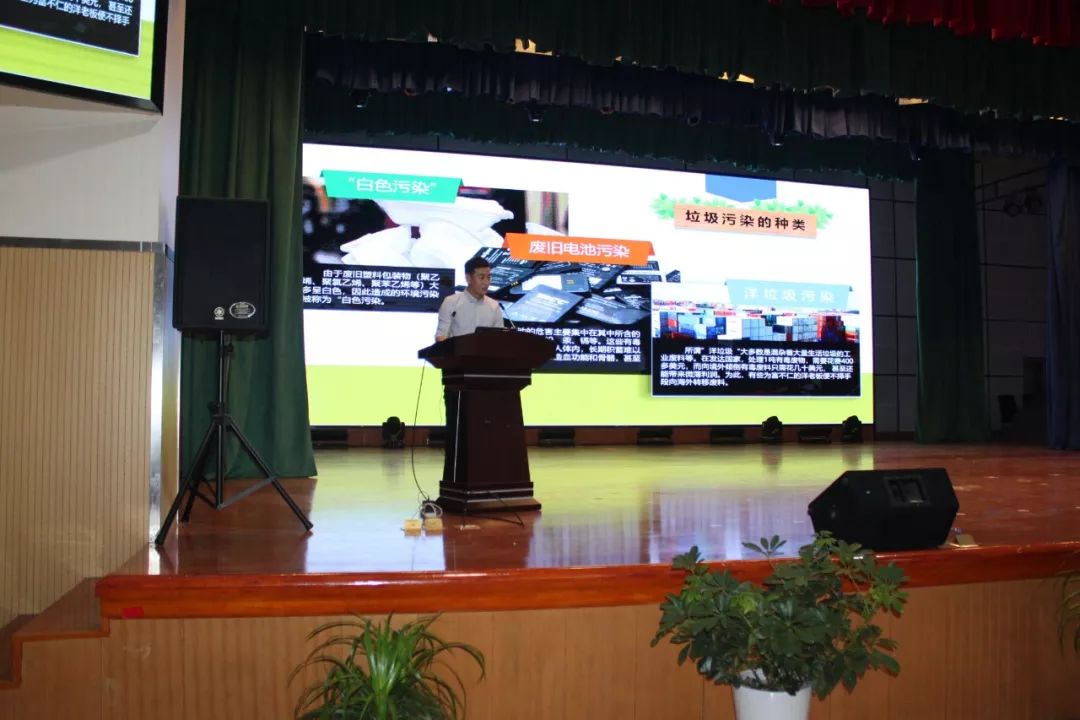 了《垃圾分类工作实施方案》,成立了以校长鲁伟明为组长的领导小组,下