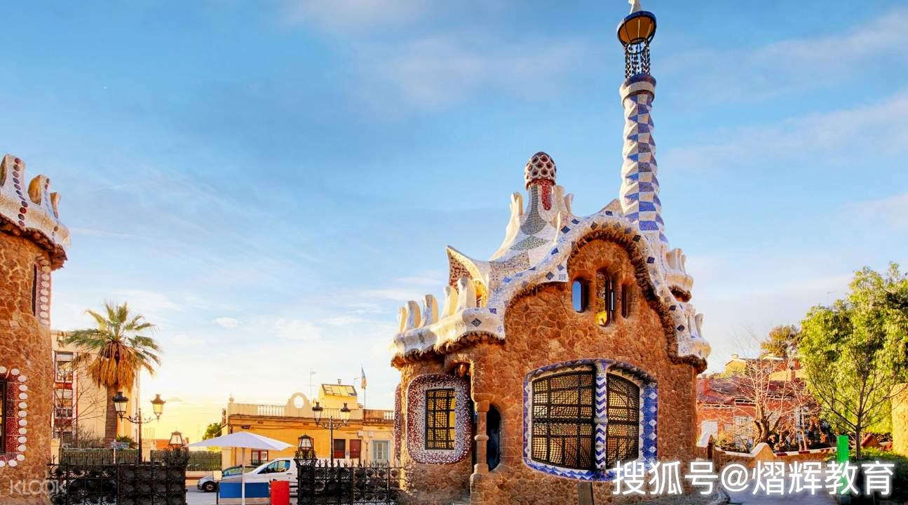 他叫安东尼奥高迪他建筑的房子举世无双