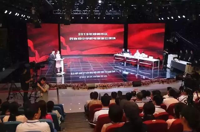 是渣校?還是名校?鄭州小學(xué)到高中升學(xué)全解析(圖8) 是渣校?還是名校?鄭州小學(xué)到高中升學(xué)全解析(圖8)