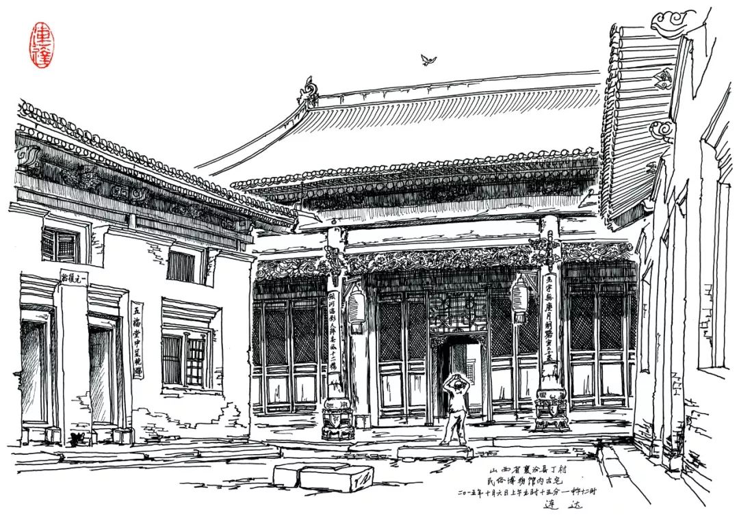 时间久远到目睹过那来自旧石器时代的"丁村人"曾在这里洒下文明的火种