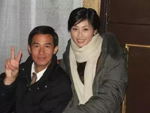 吕颂贤和麦景婷郭晓冬和程莉莎高鑫和王一楠林海峰和彭羚杨烁王黎雯