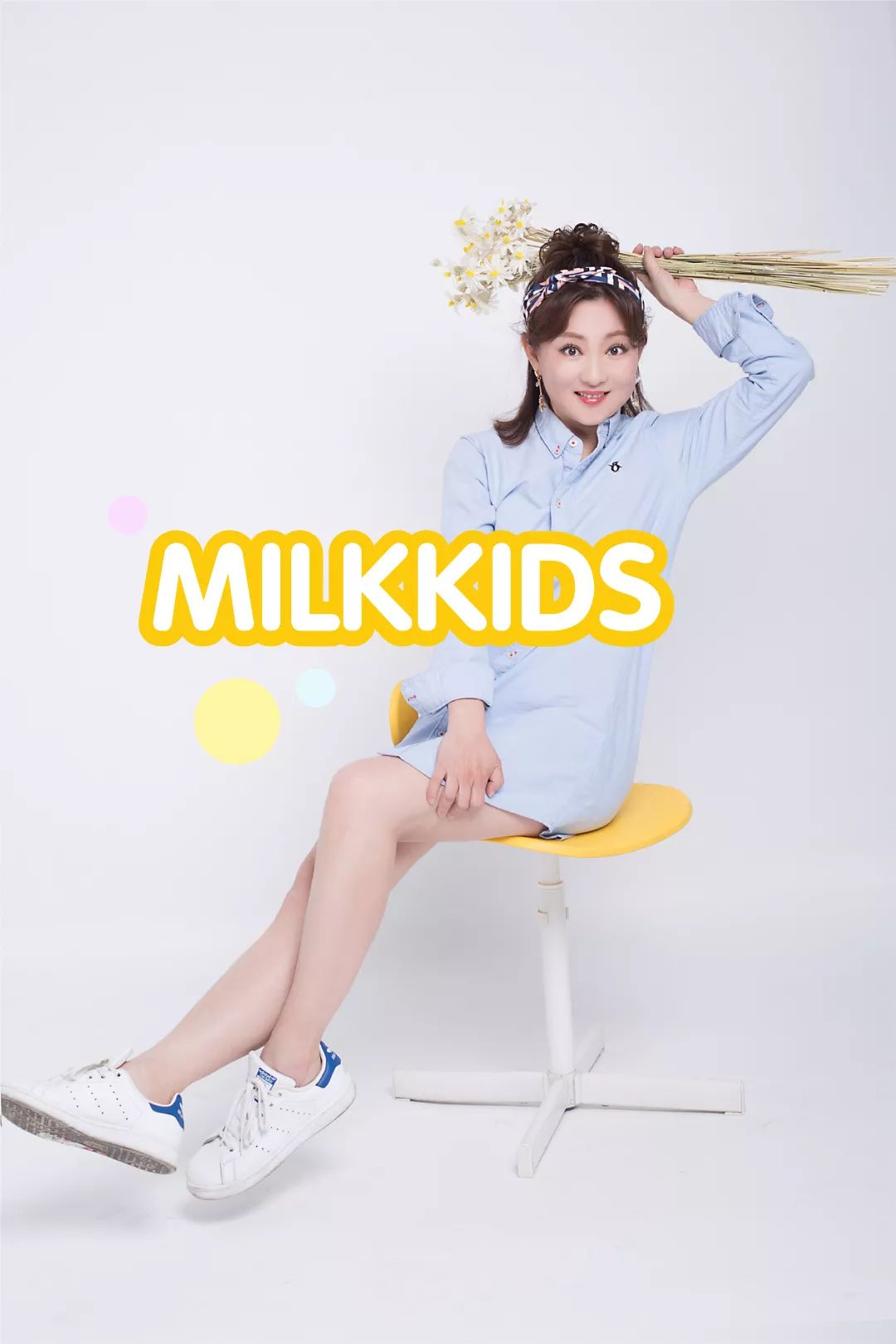 天津少兒頻道milkkids有他們在童年記憶就閃閃發光