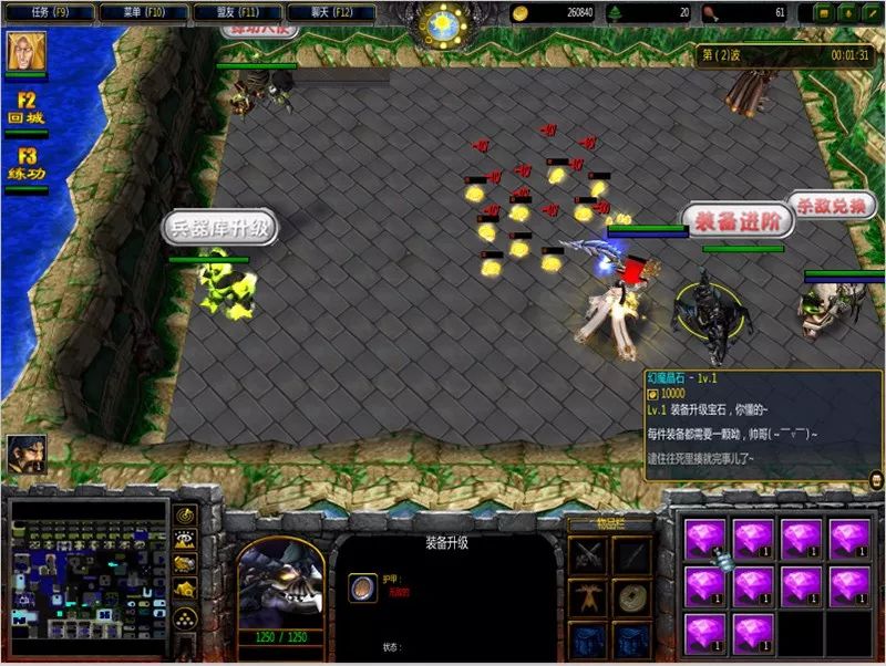 95后童年回忆和魔兽融合后的魔狱世界会产生什么反应