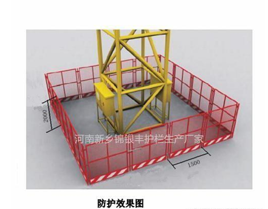 塔吊基础防护栏杆规范图片