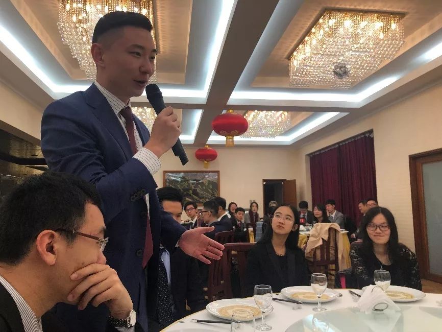 天涯虽远,尤以为邻 | 中国驻智利大使徐步会见北大光华"中智优秀青年