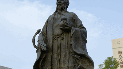 晋代著名的医学家葛洪1700年前你也看不见飞舞的蚊虫即使是雨后炎热的