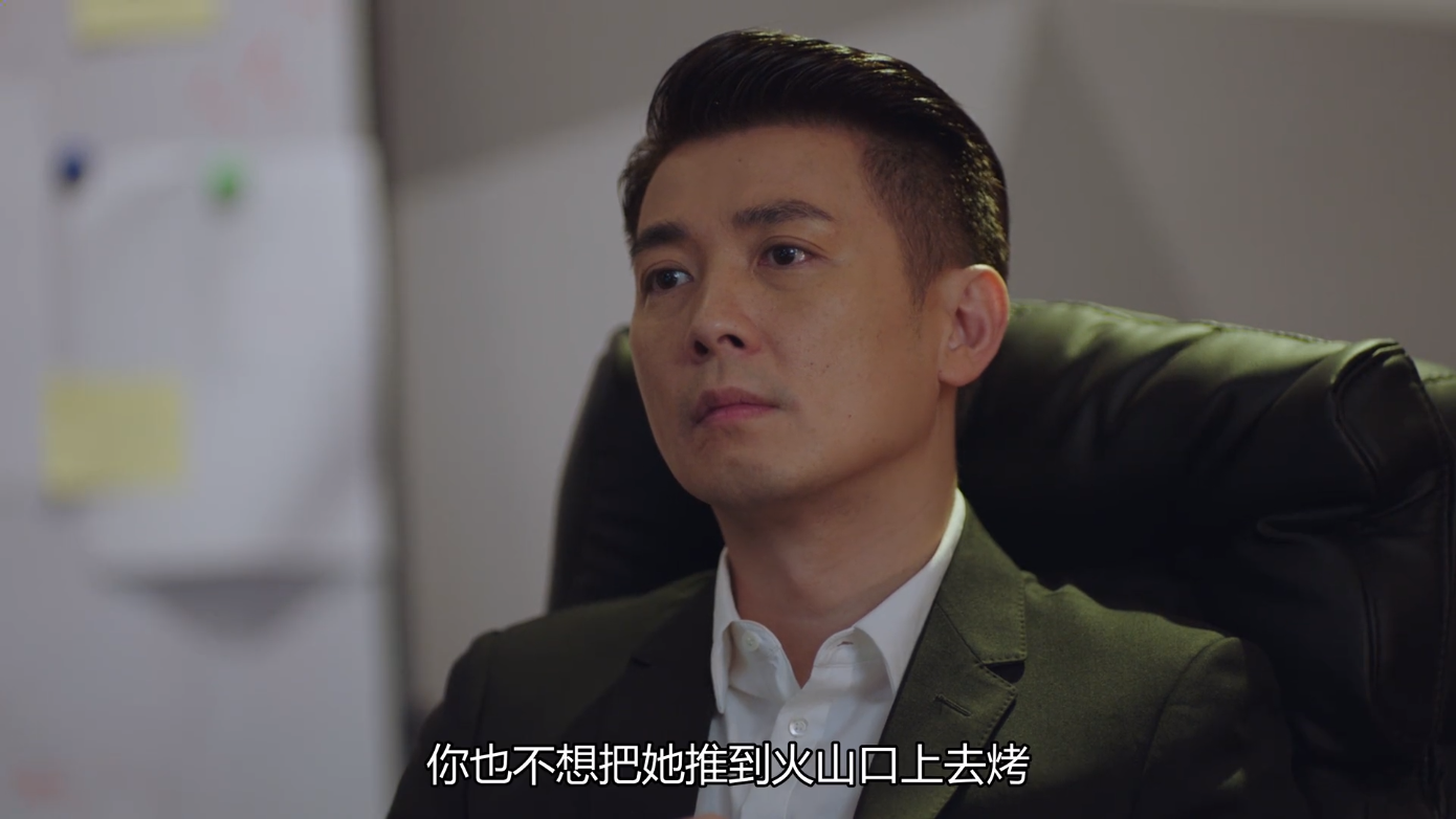 在远方刘云天不知不觉爱上霍梅地震后彻底展现出来