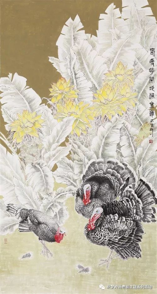 知否61岭南画家专题陈梓川艺术简介