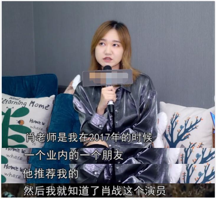 陈情令选角:肖战因笑容获选,王一博险些错过,因照片被刷掉2次